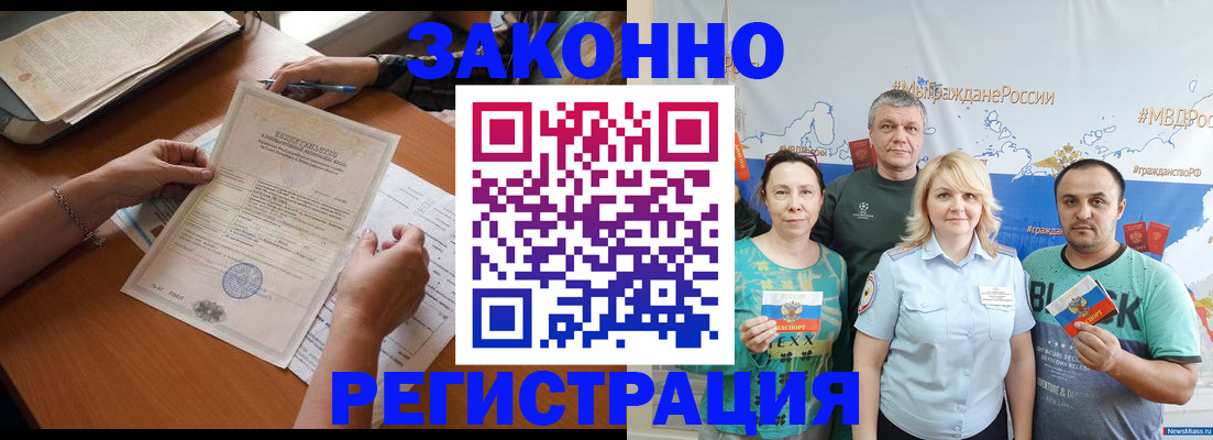 форма 3 в Богдановиче